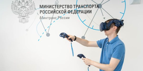 Doradztwo w transformacji cyfrowej 7 Photo Digital transformation advisory