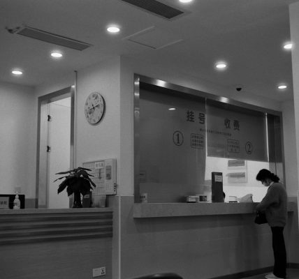 Photo Cognitive banking assistants